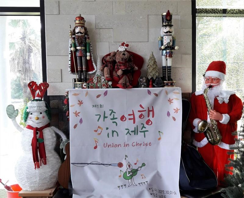 숙소 시설