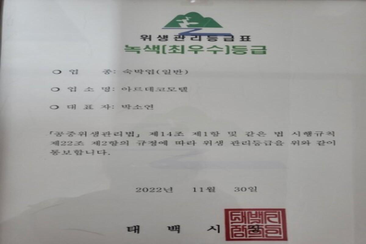 대표 사진
