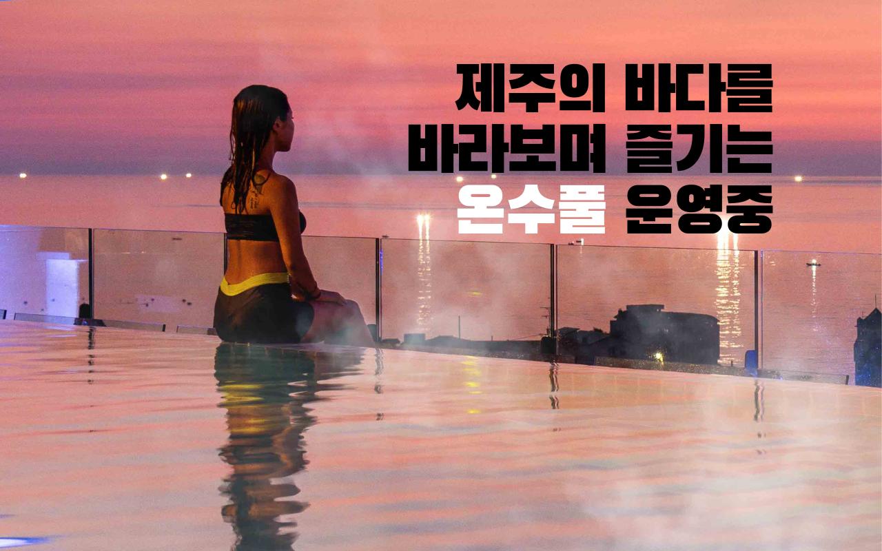 대표 사진