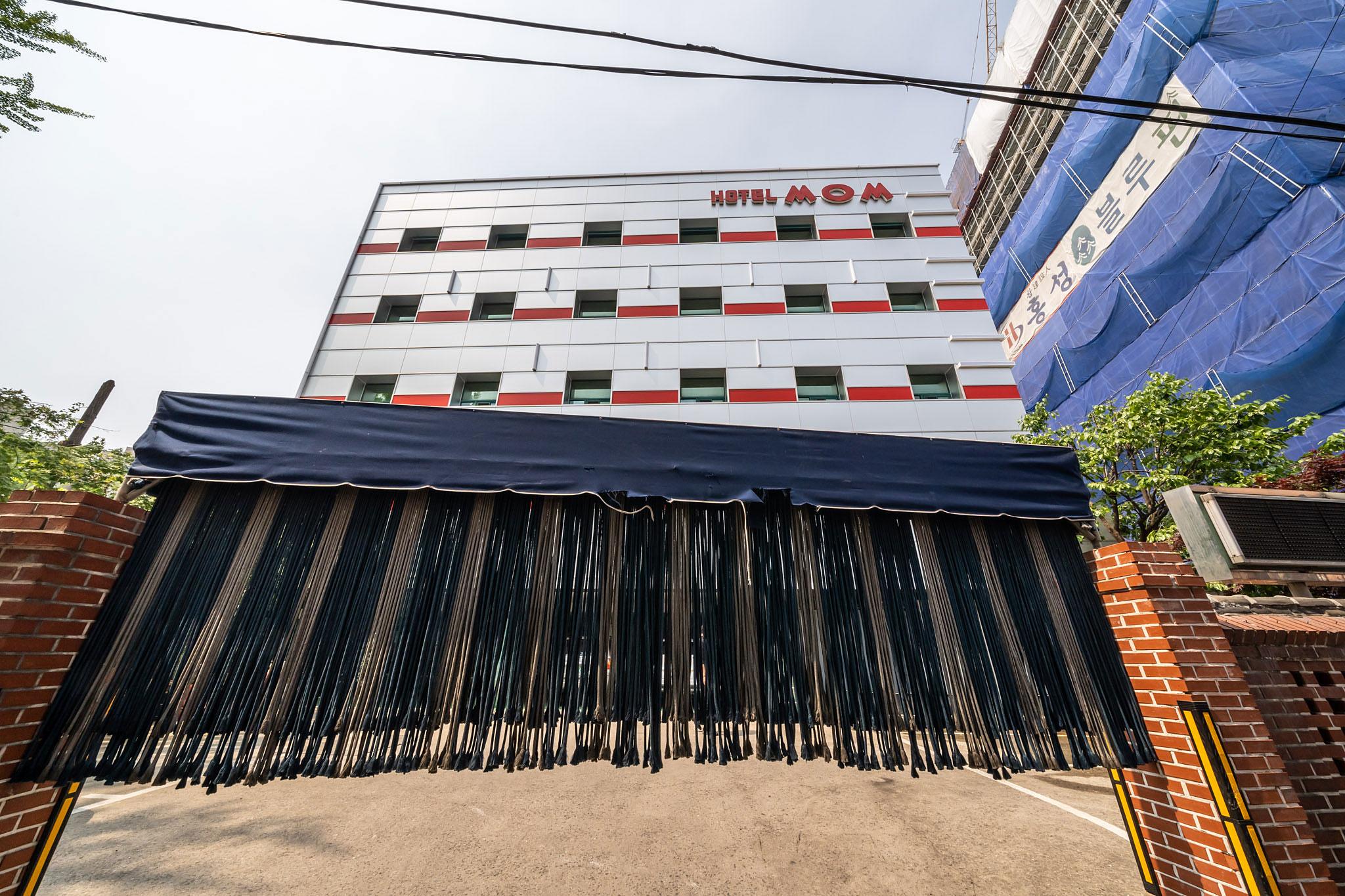 Suwon Station Hotel MOM-9