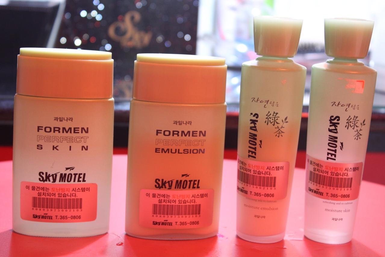 Busan Deokcheon Sky-9