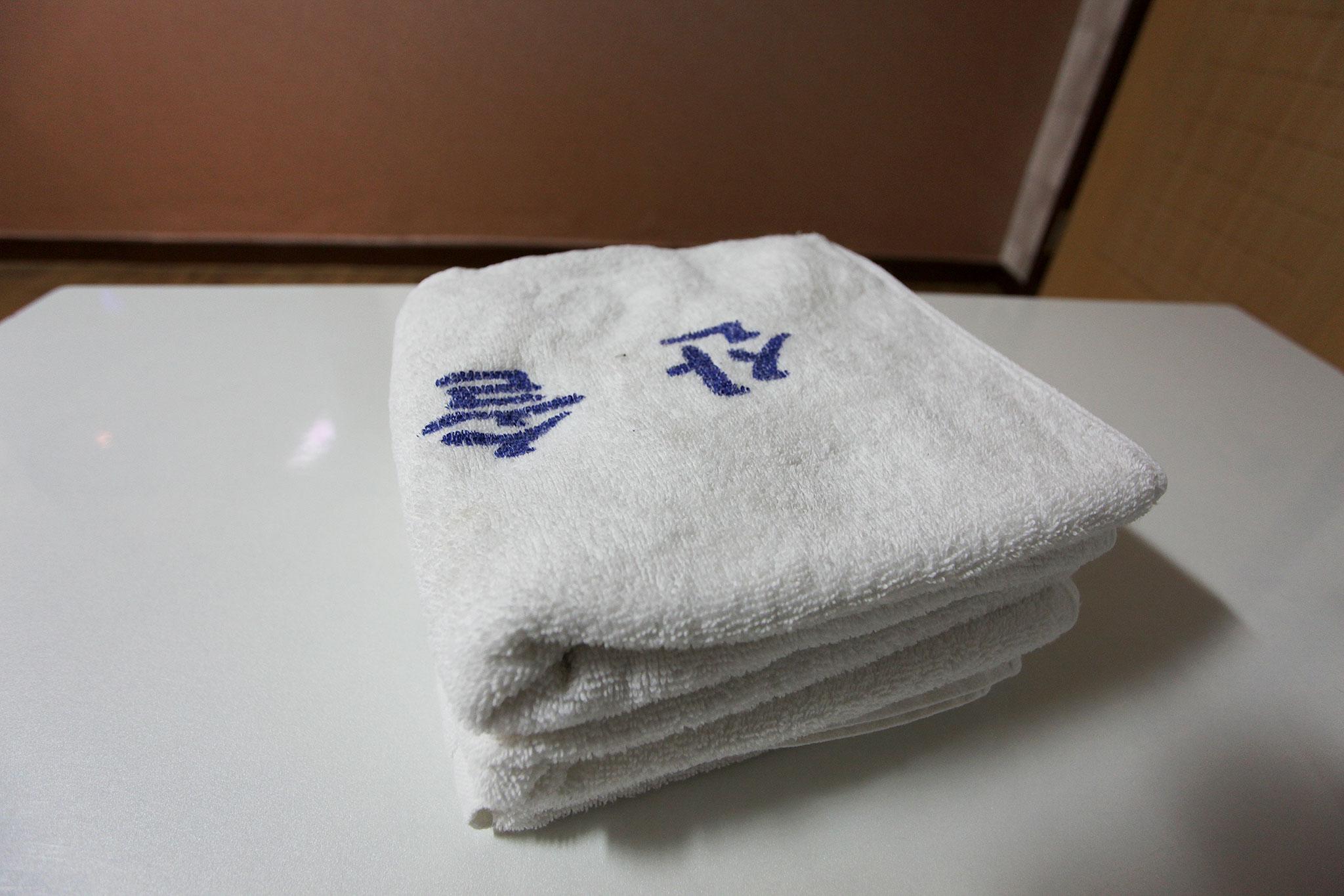 Daebudo Sansol Motel-13