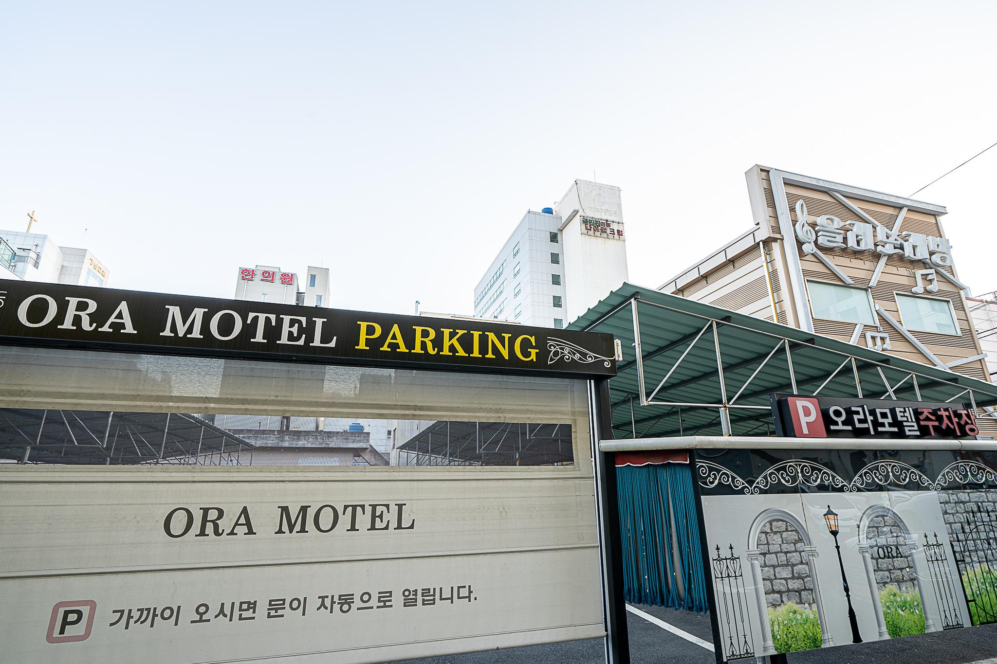 숙소 시설