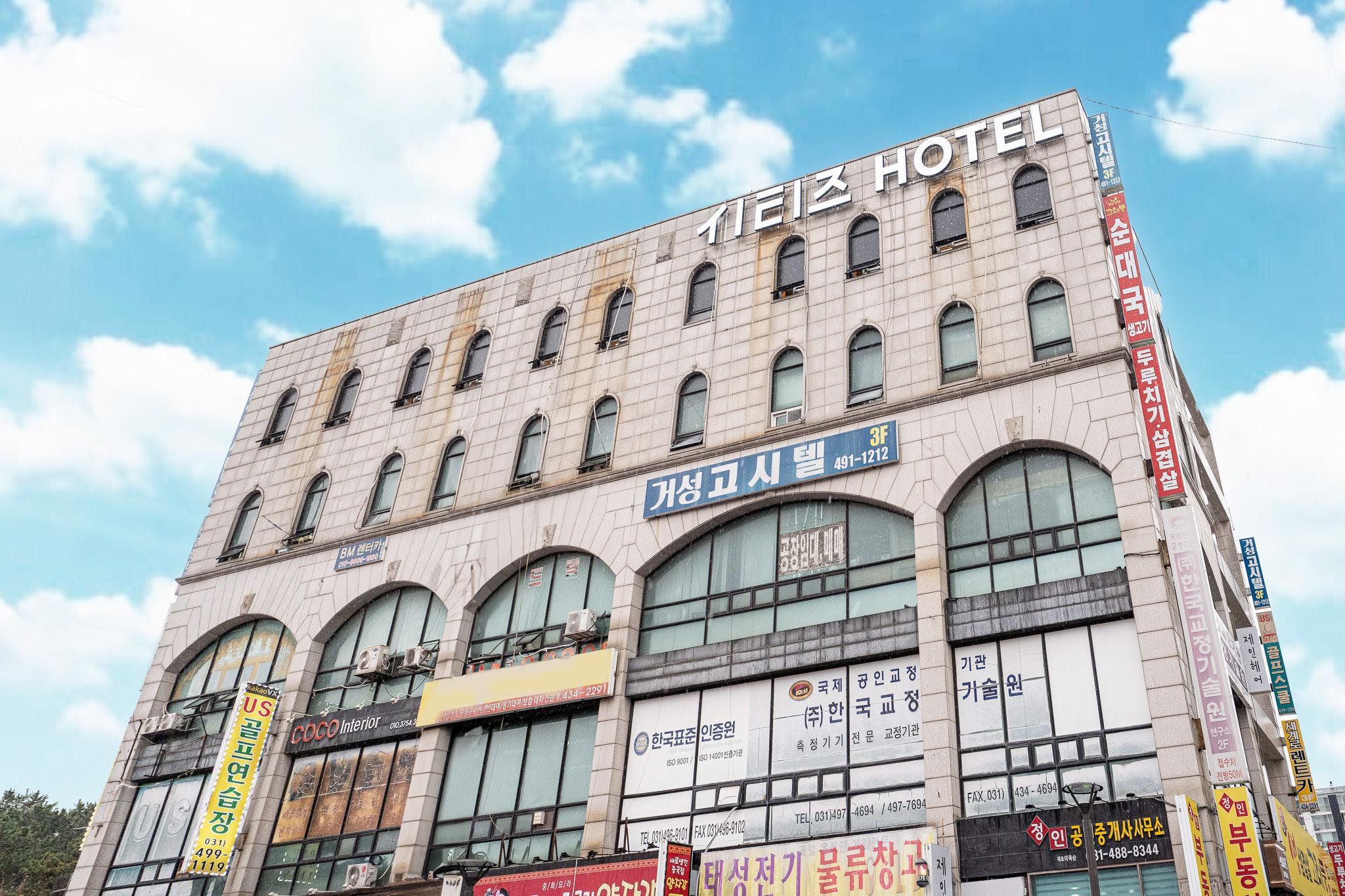 CITIZ HOTEL-18