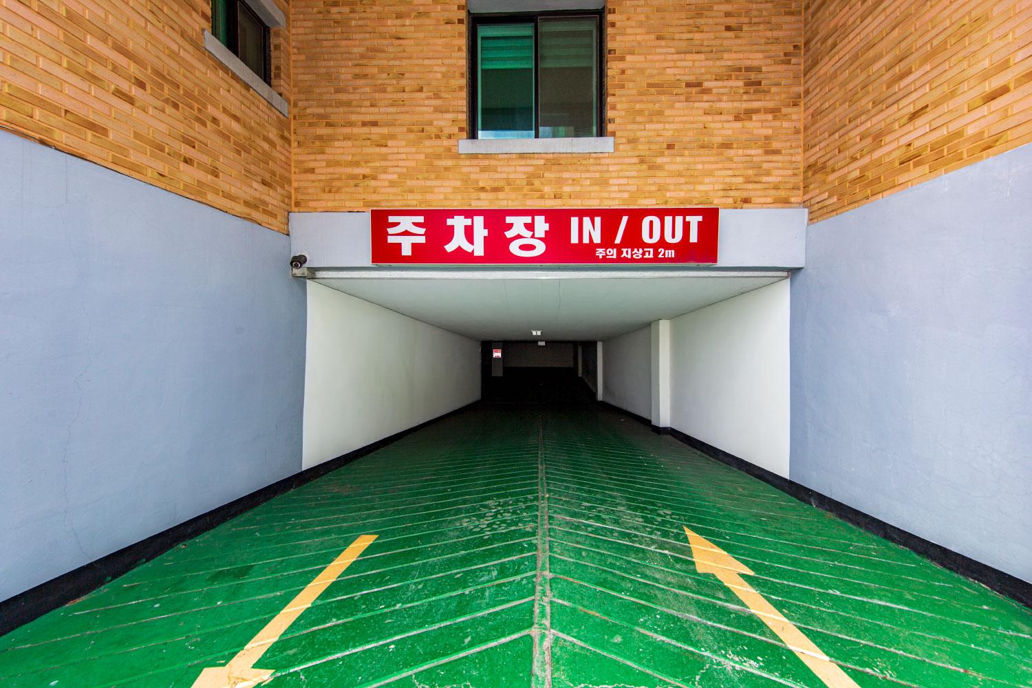 숙소 외관