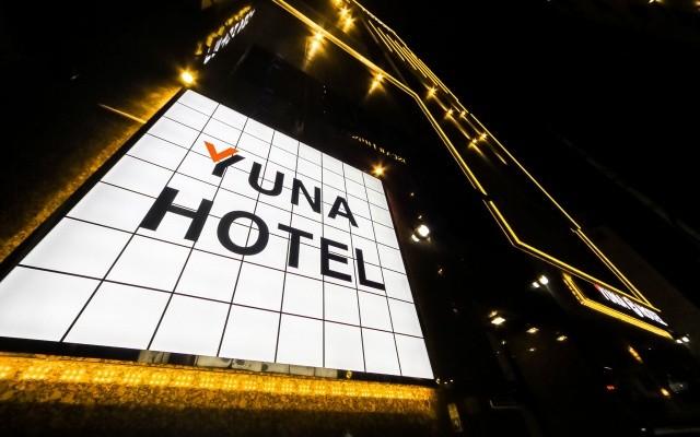 Busan Seomyeon YUNA Business Hotel-4