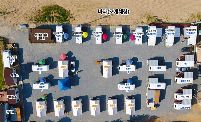 숙소 시설