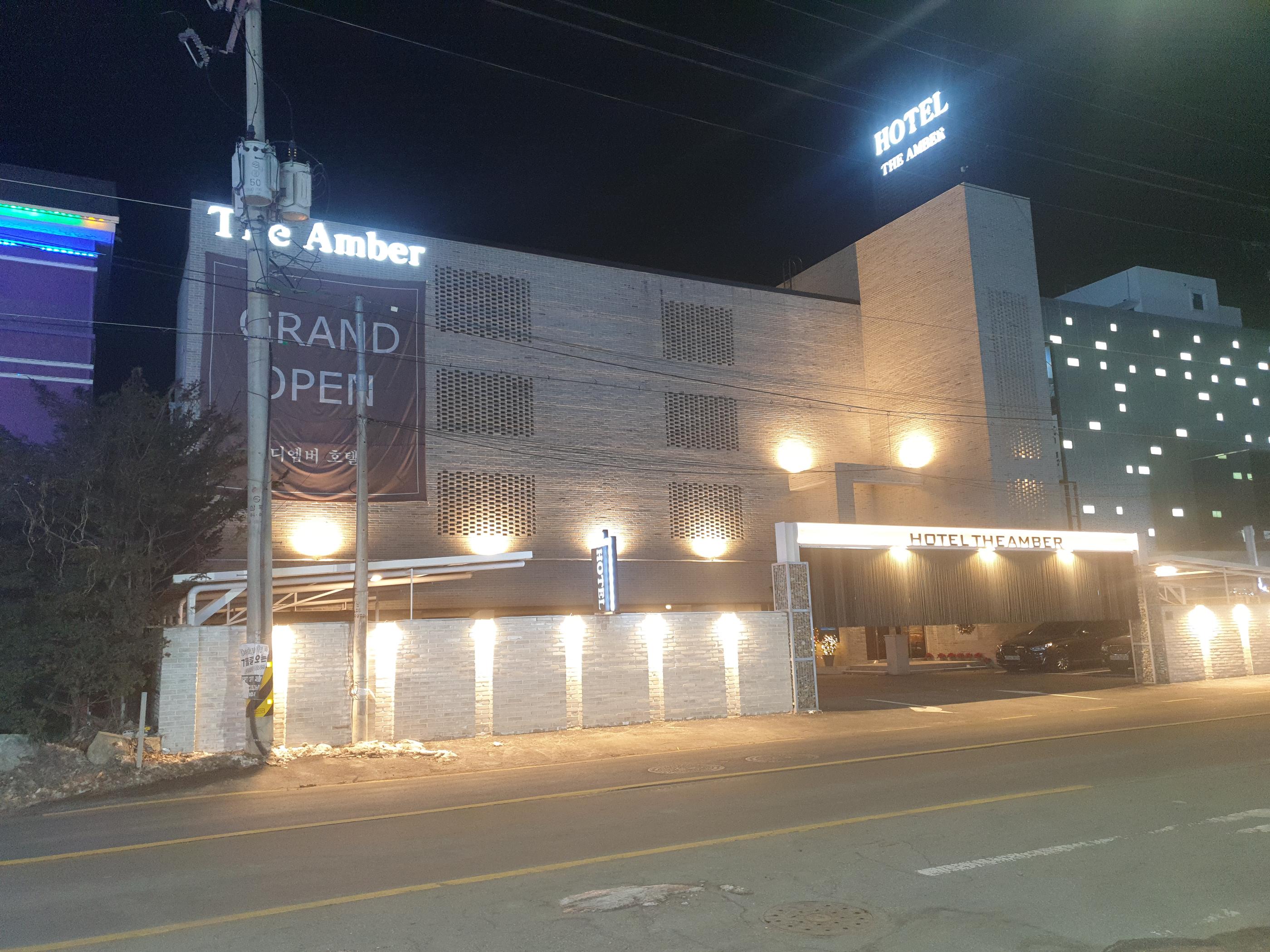 Yangpyeong The Amber Hotel-29