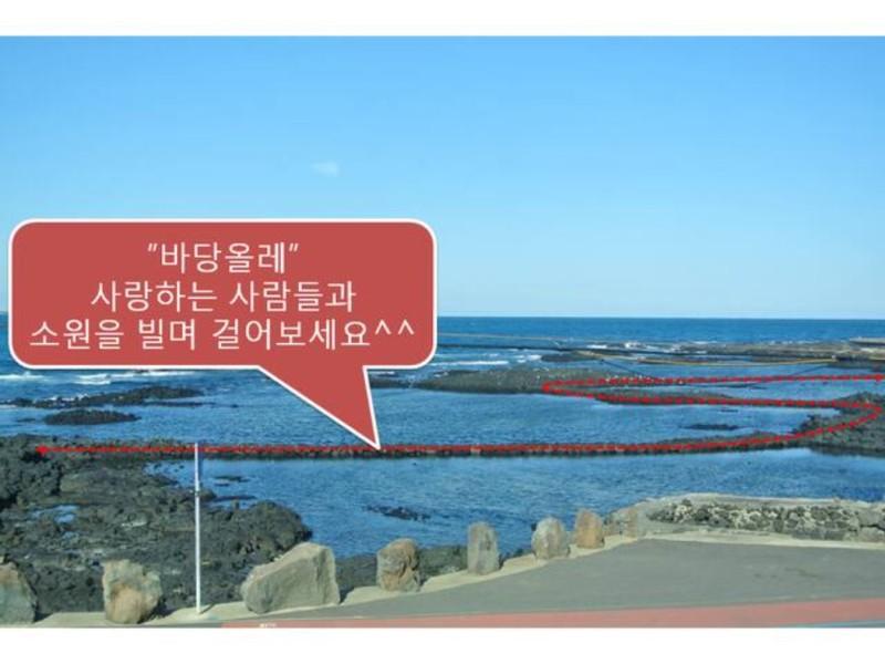 숙소 시설