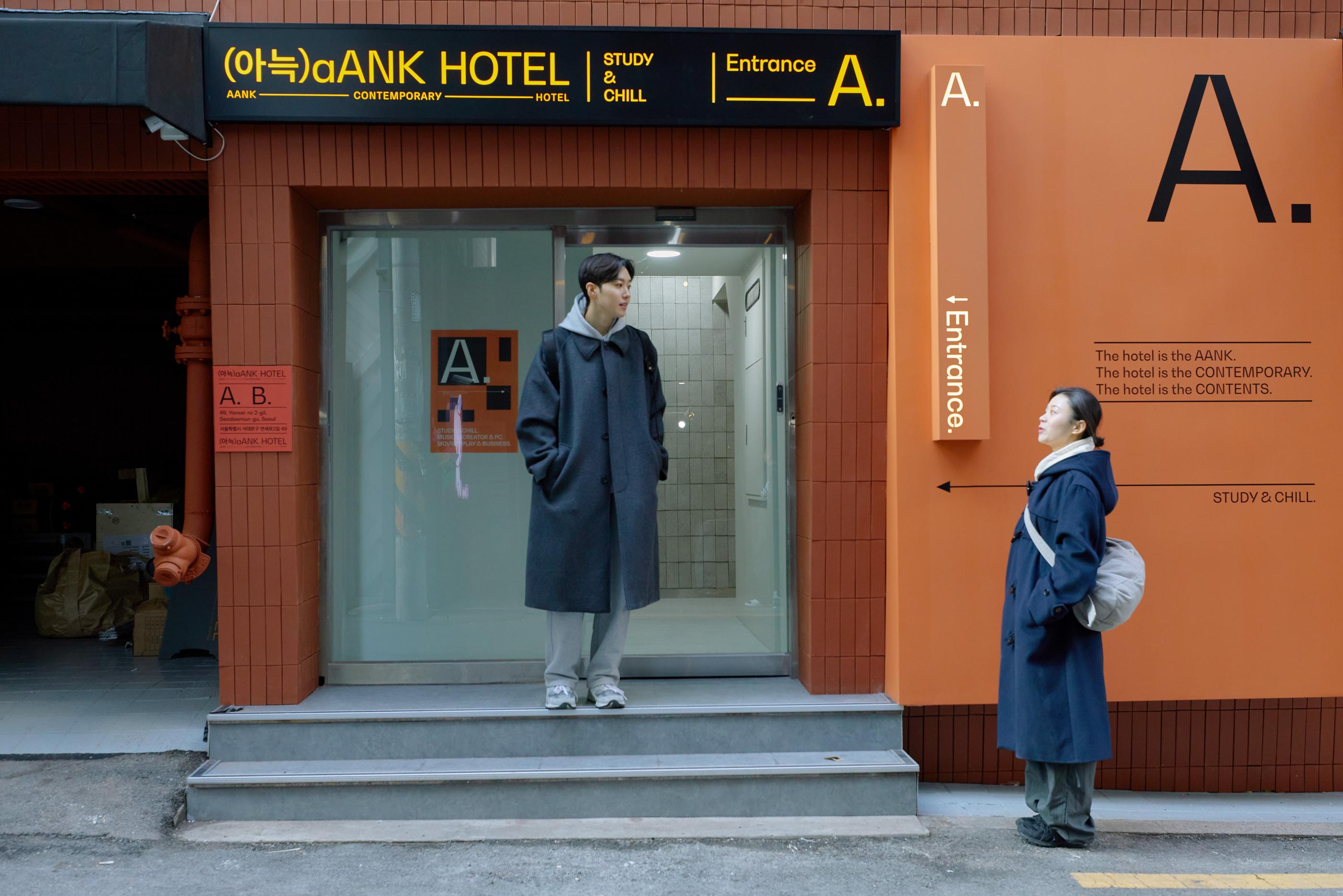 Shinchon Aank Hotel-20