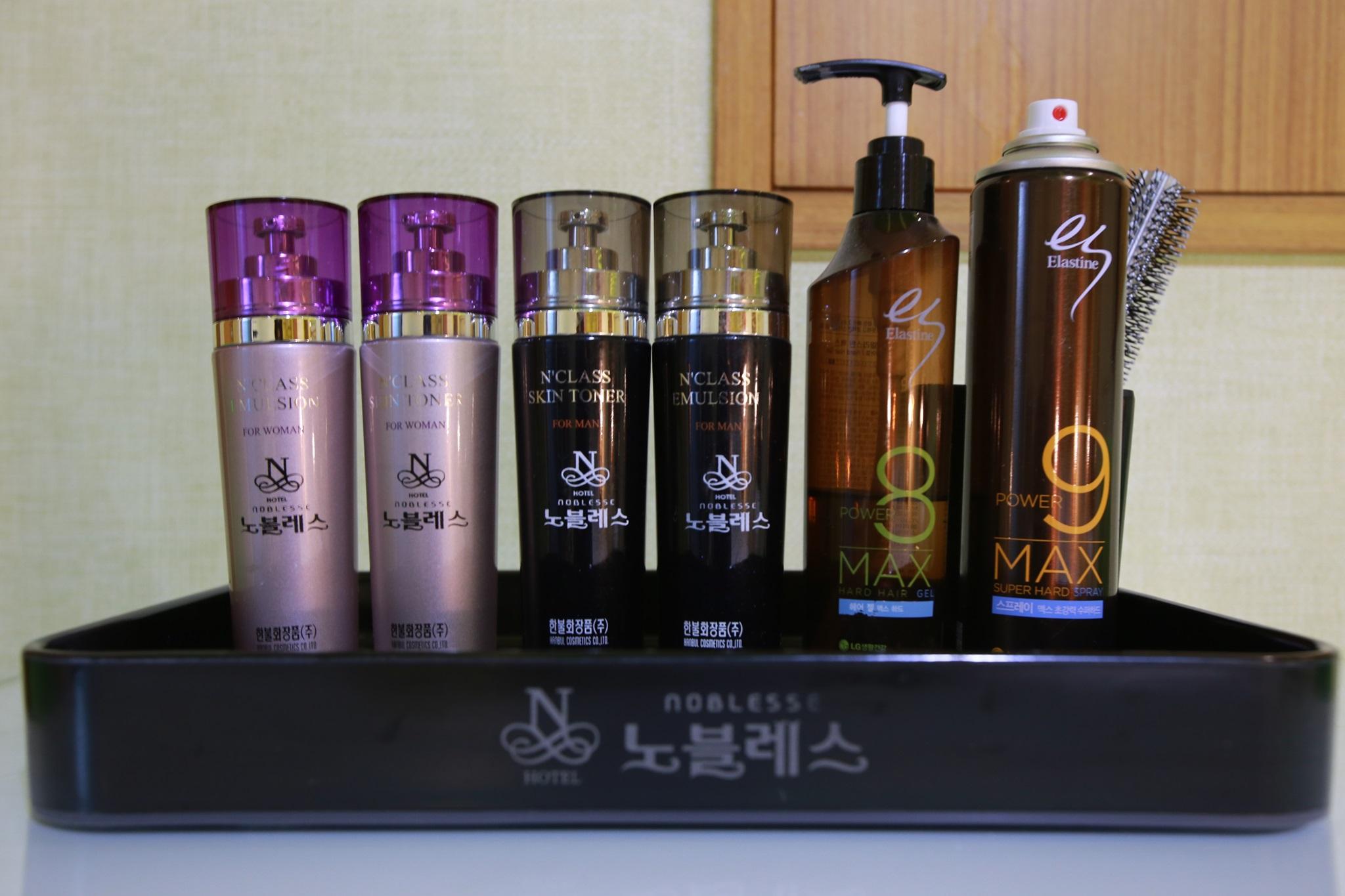 Incheon (ganseokdong) Noblesse-15