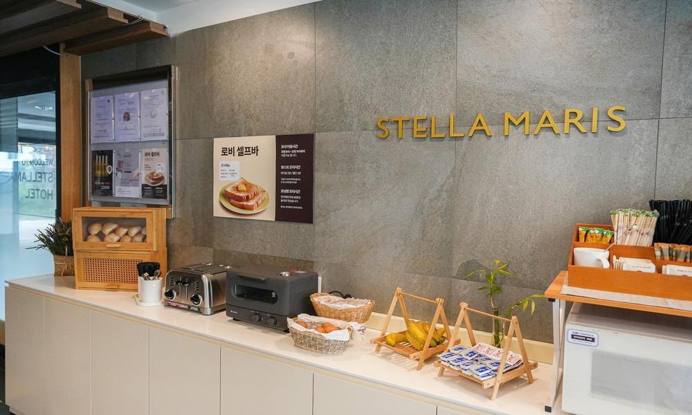 Stella Maris Hotel Incheon-17