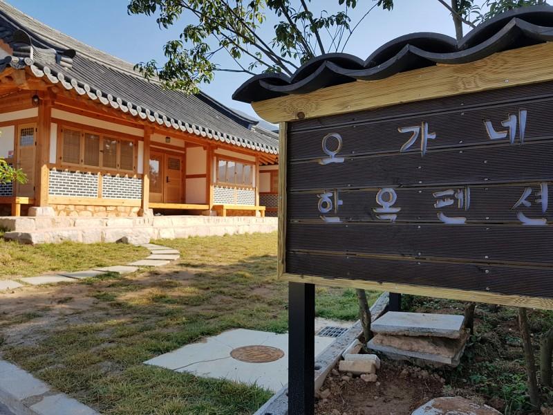 숙소 시설