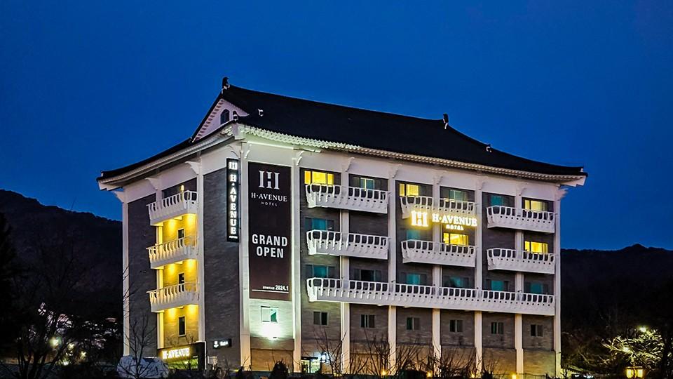 H Avenue Gyeongju