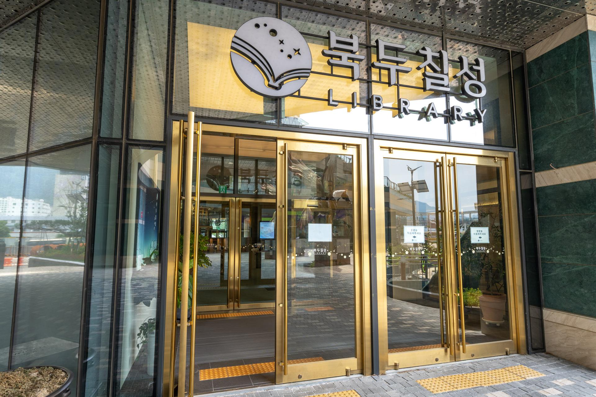 숙소 시설