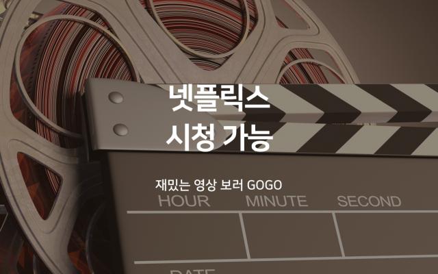 대표 사진