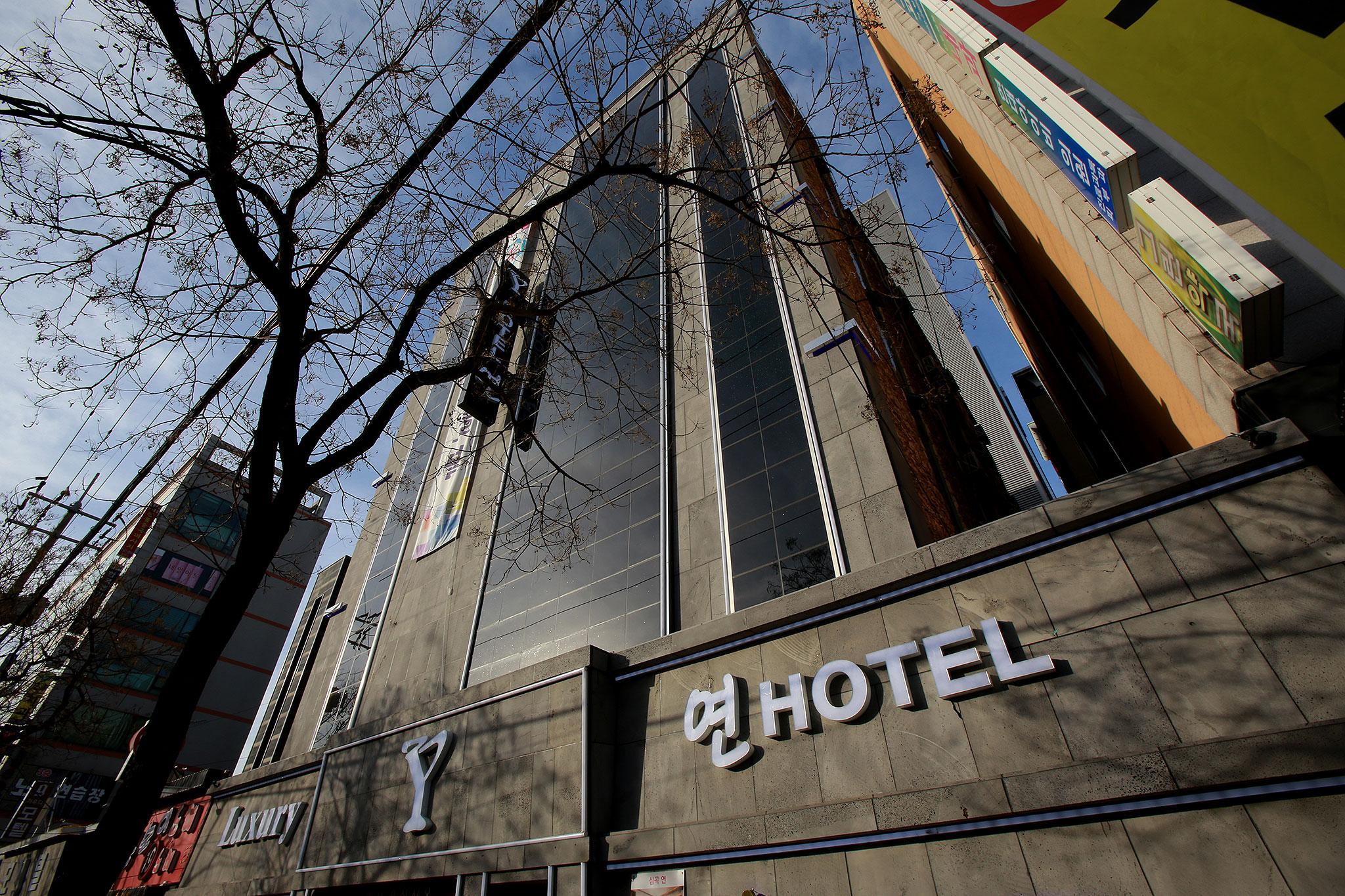 Incheon (Seogu) Yeon-13