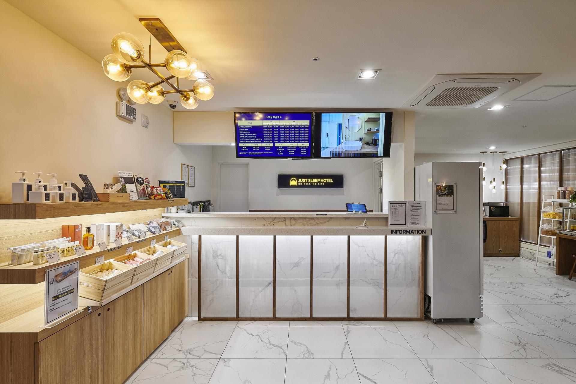 Gimpo Just Sleep Hotel Gurae 1-3