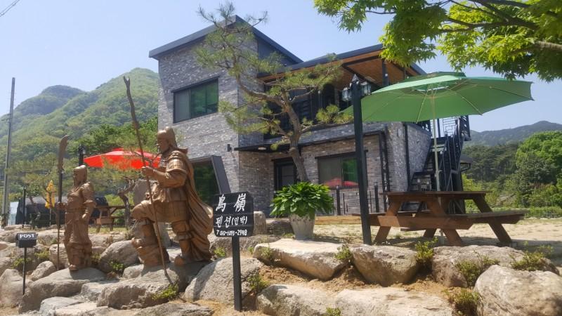 Saejaemin Pension in Jeongeup