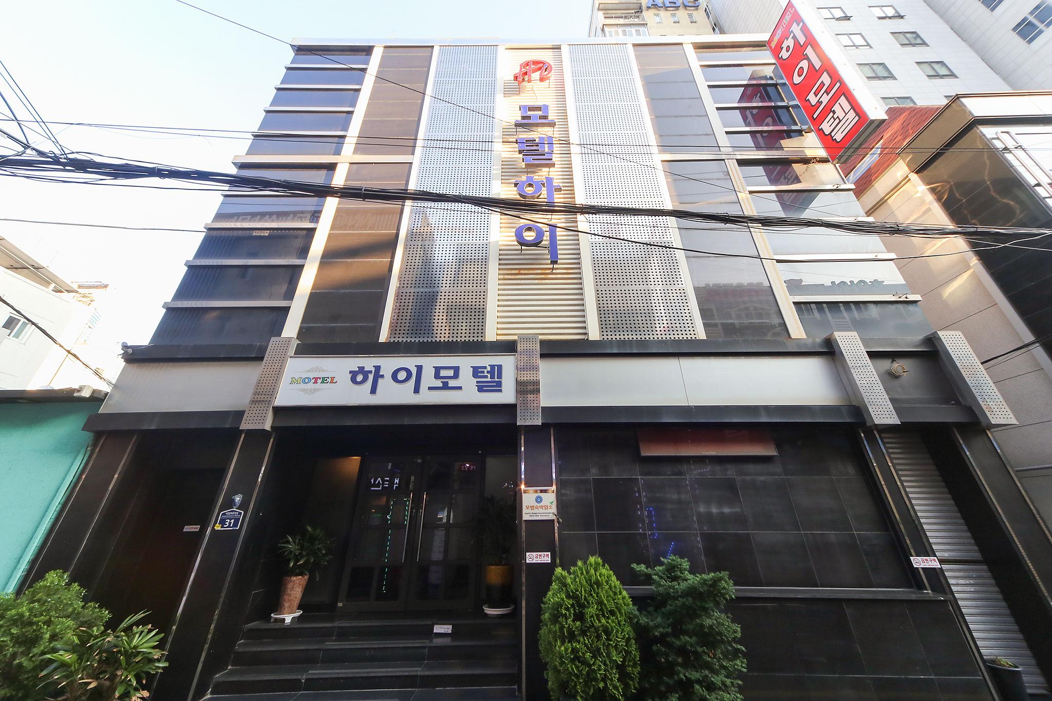 Busan Seomyeon High-2