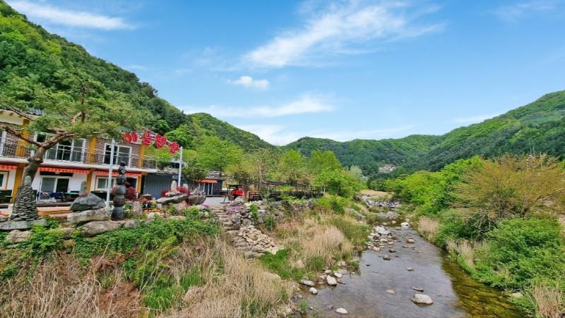 Gapyeong Eple Valley Pension