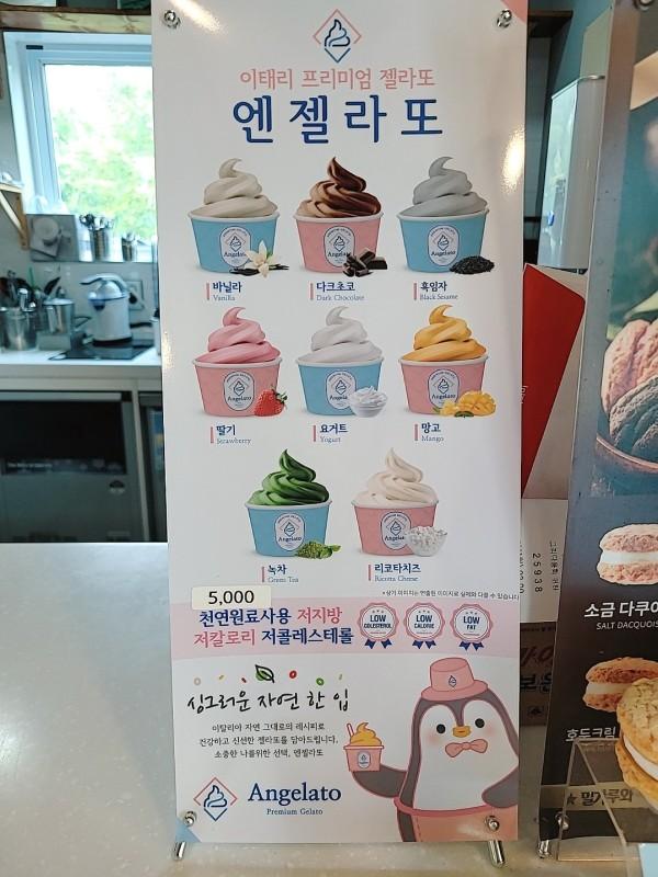 숙소 시설
