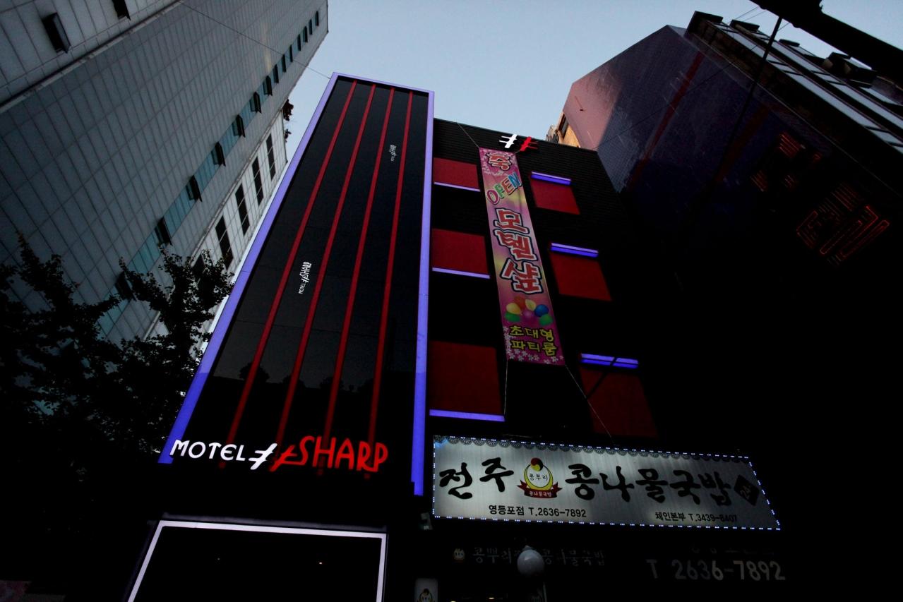 Yeongdeungpo Syap-12