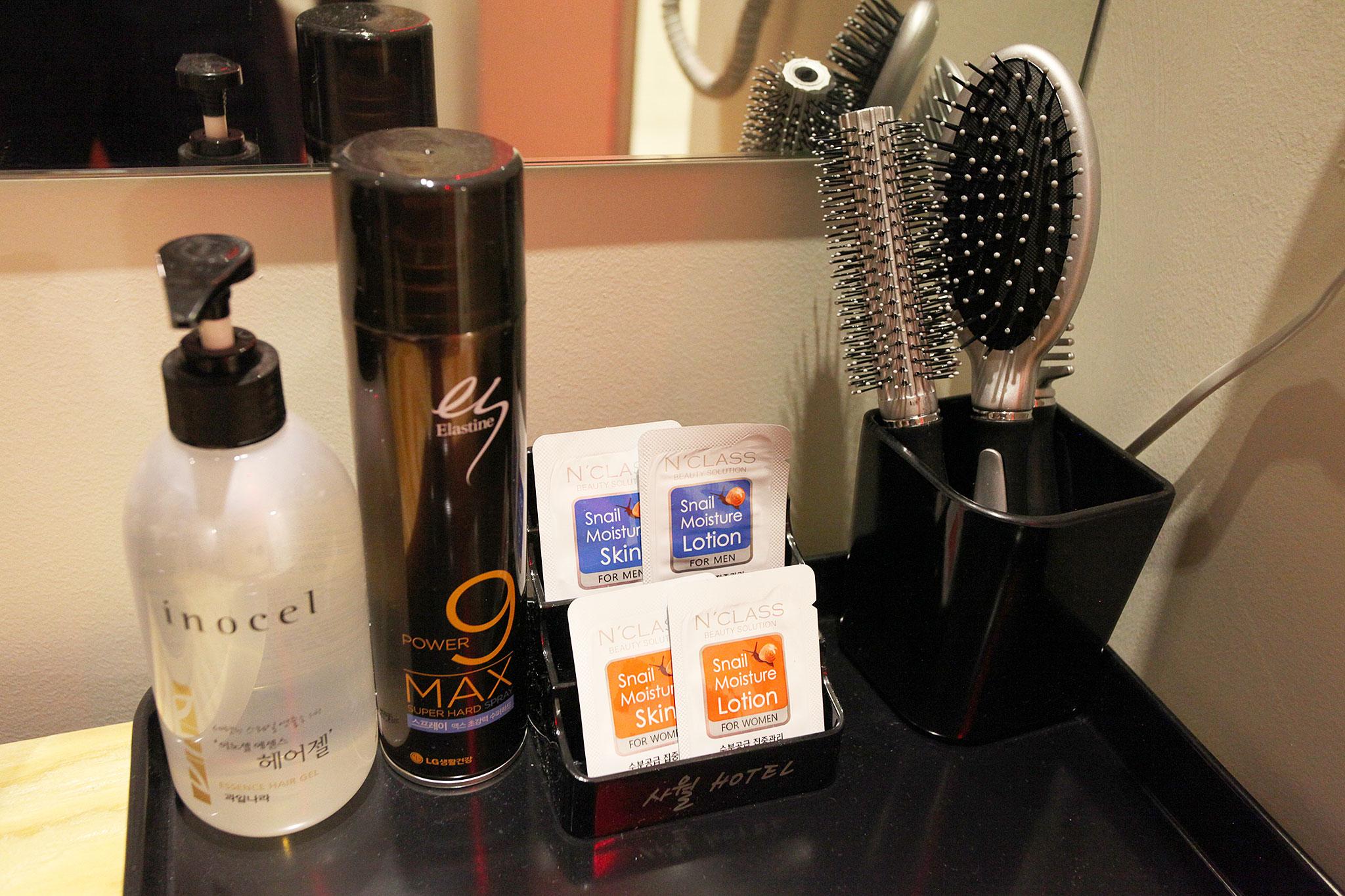 Yeongdeungpogucheong Station SL-26