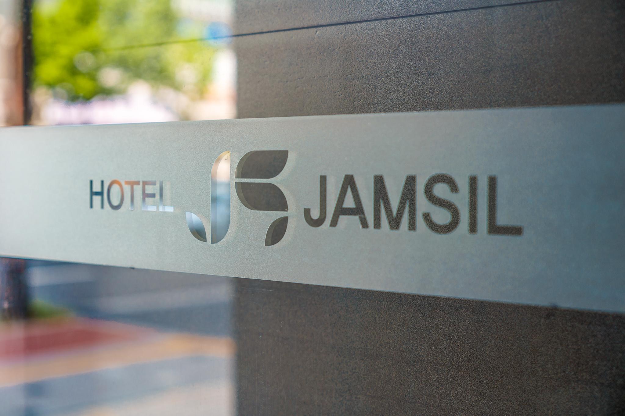Jamsil Stay Hotel (JS STAY)-16