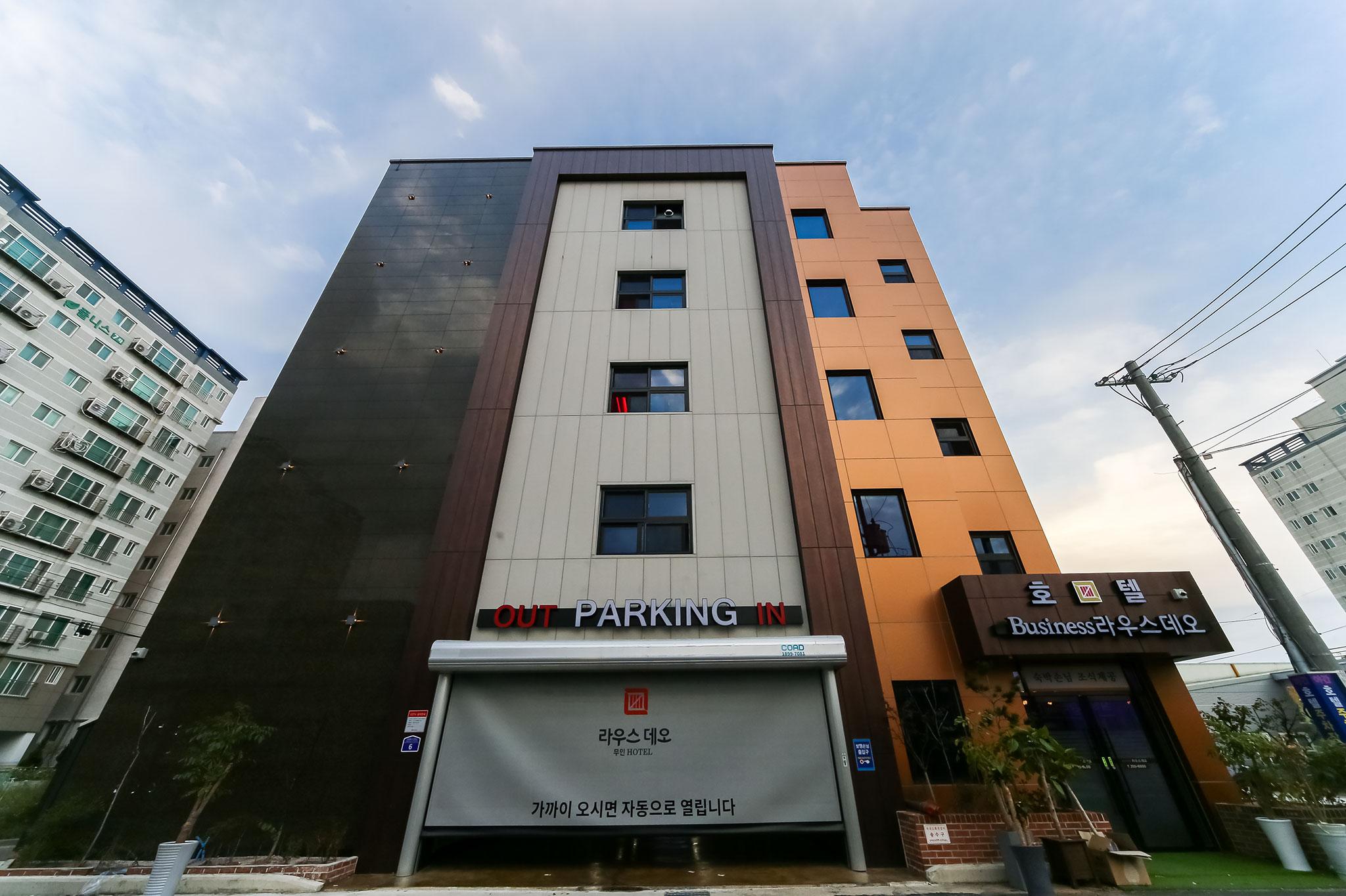 Pohang Jangseongdong Lausdeo