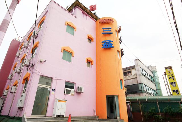 Namwon Samick
