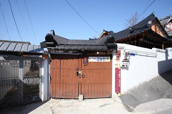 숙소 외관