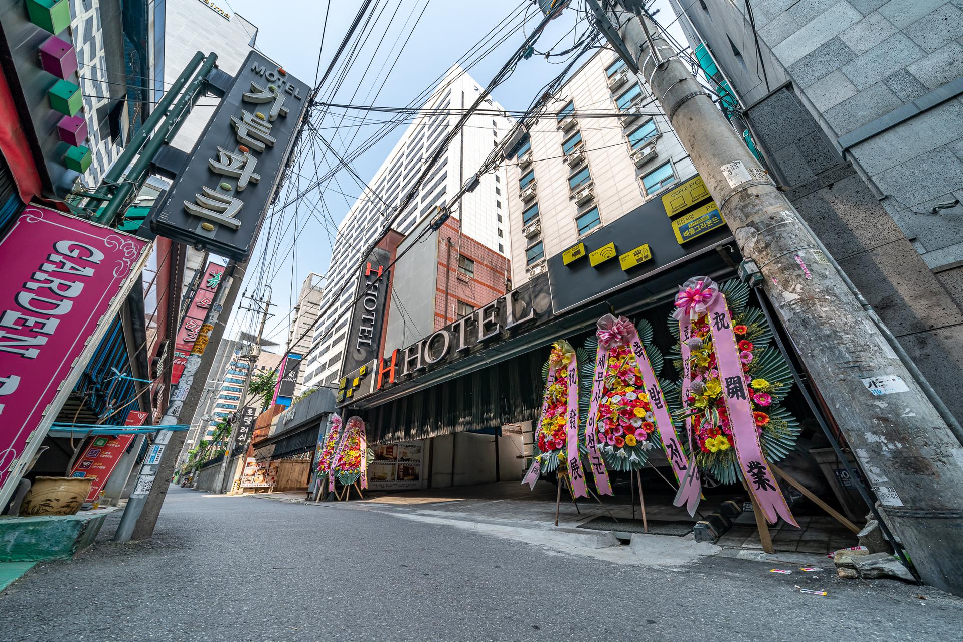 Suyu H Hotel-8