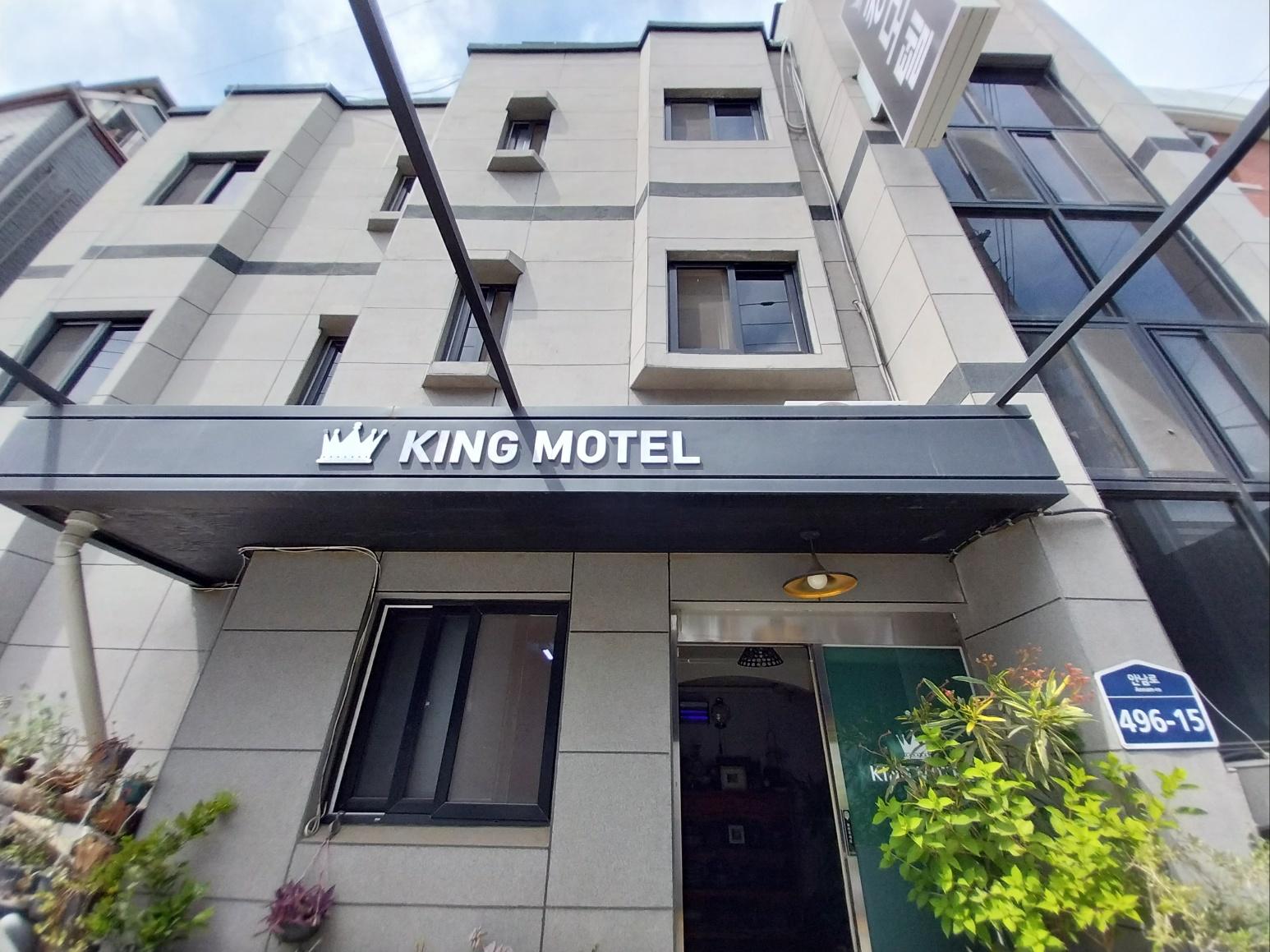 Incheon (Hyoseong-dong) King-4