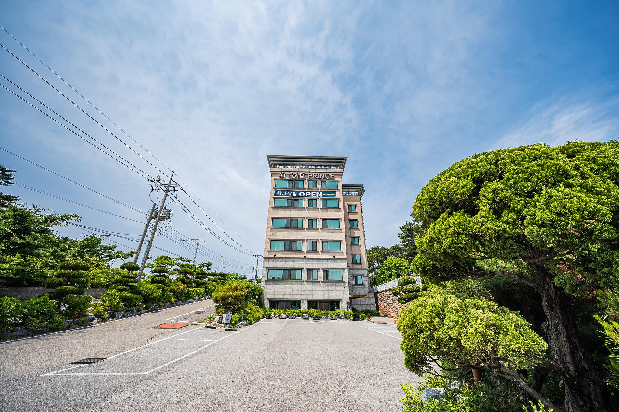 전경