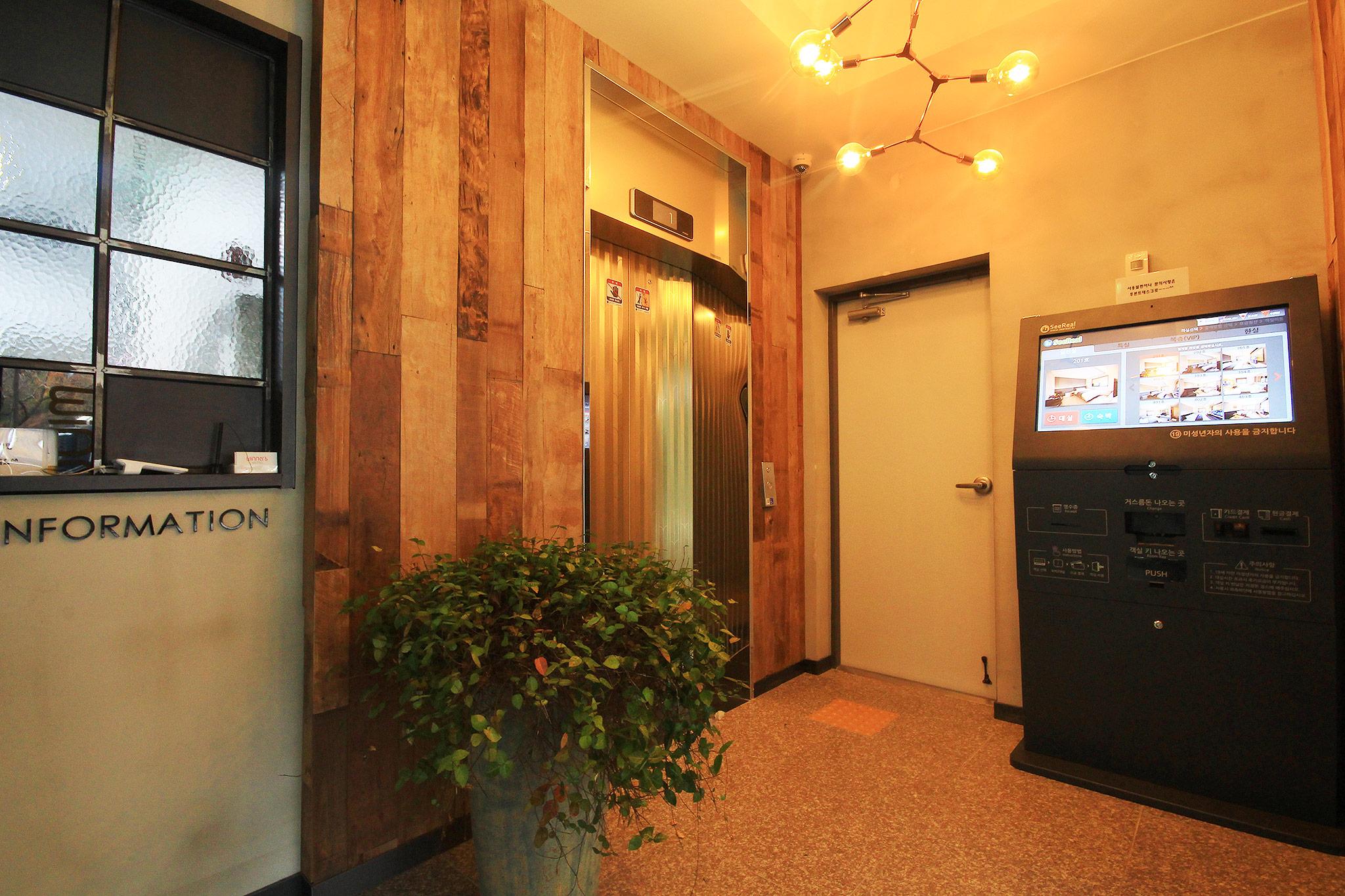 숙소 내부