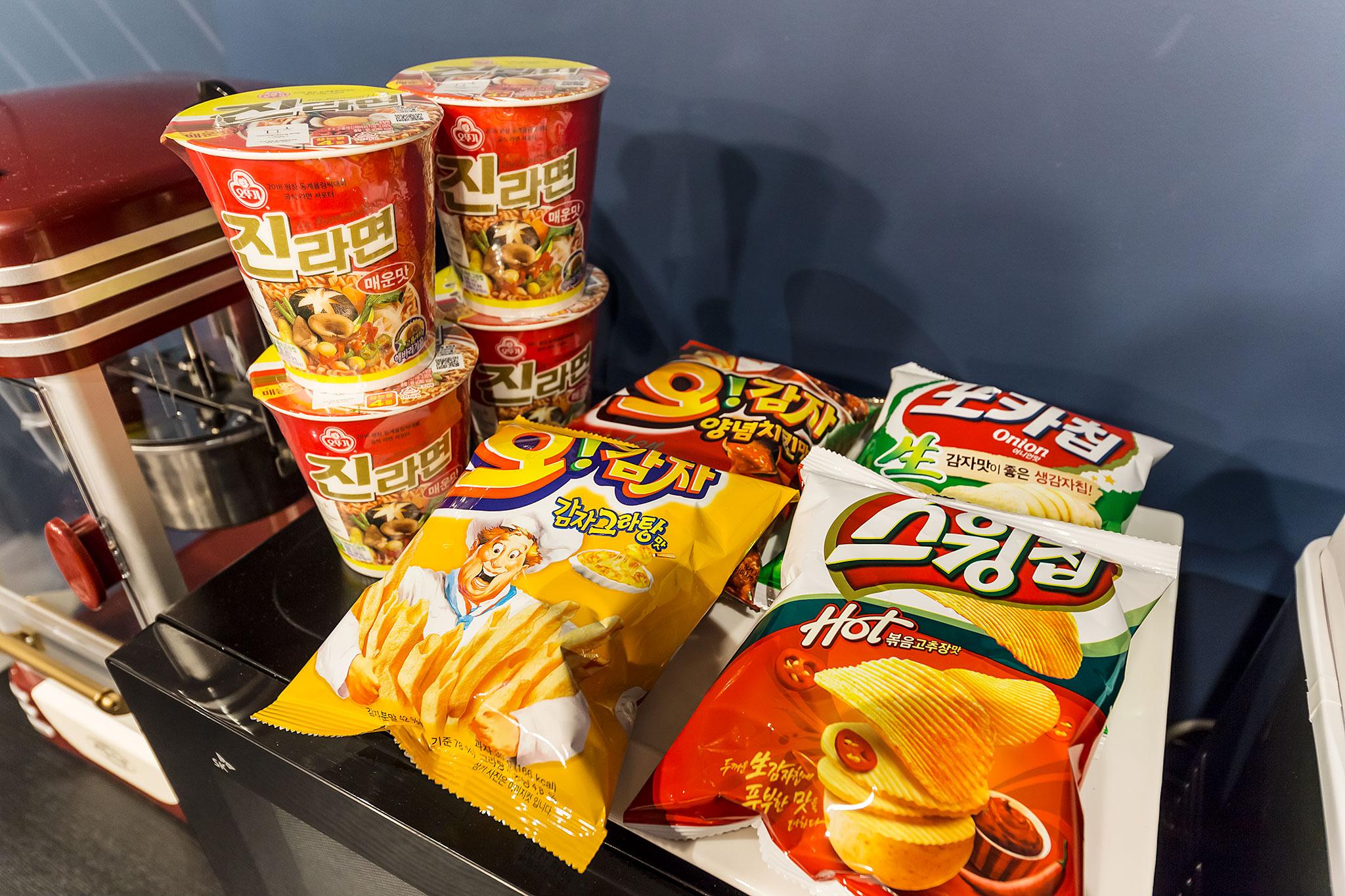 University of Foreign Life Hotel Raha-24