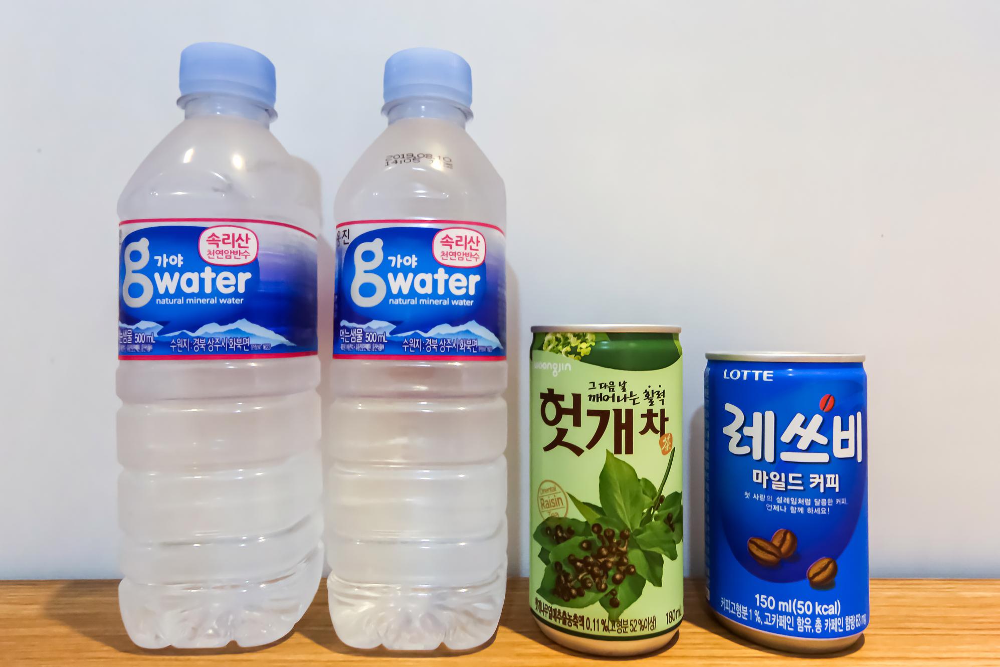 기타