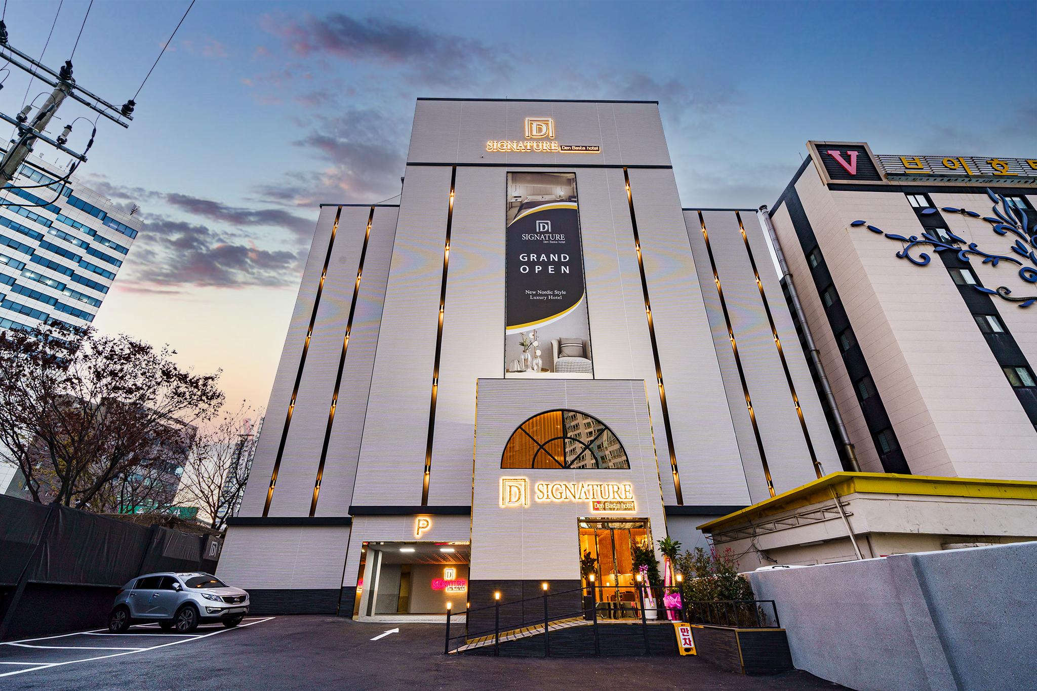 Busan Munhyeondong Signature Denbasta Hotel-10