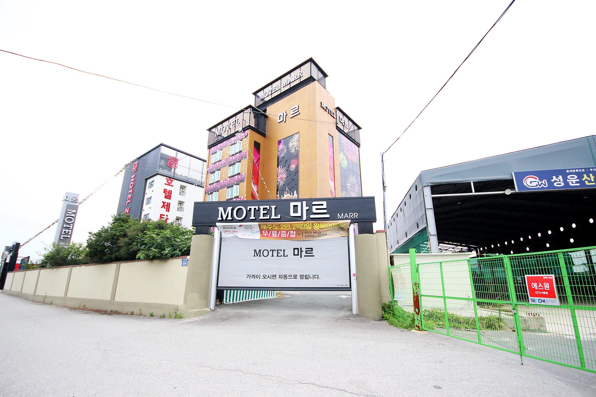 Busan Myongji Marr-9