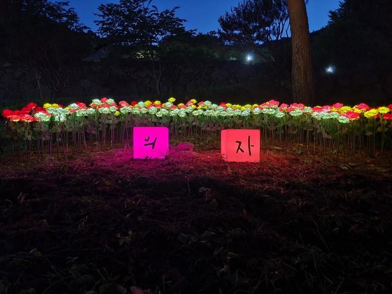숙소 시설