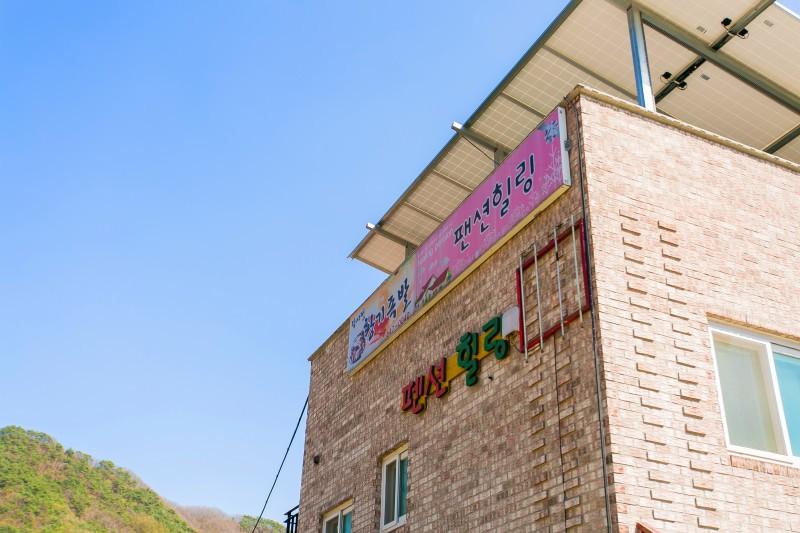 숙소 시설