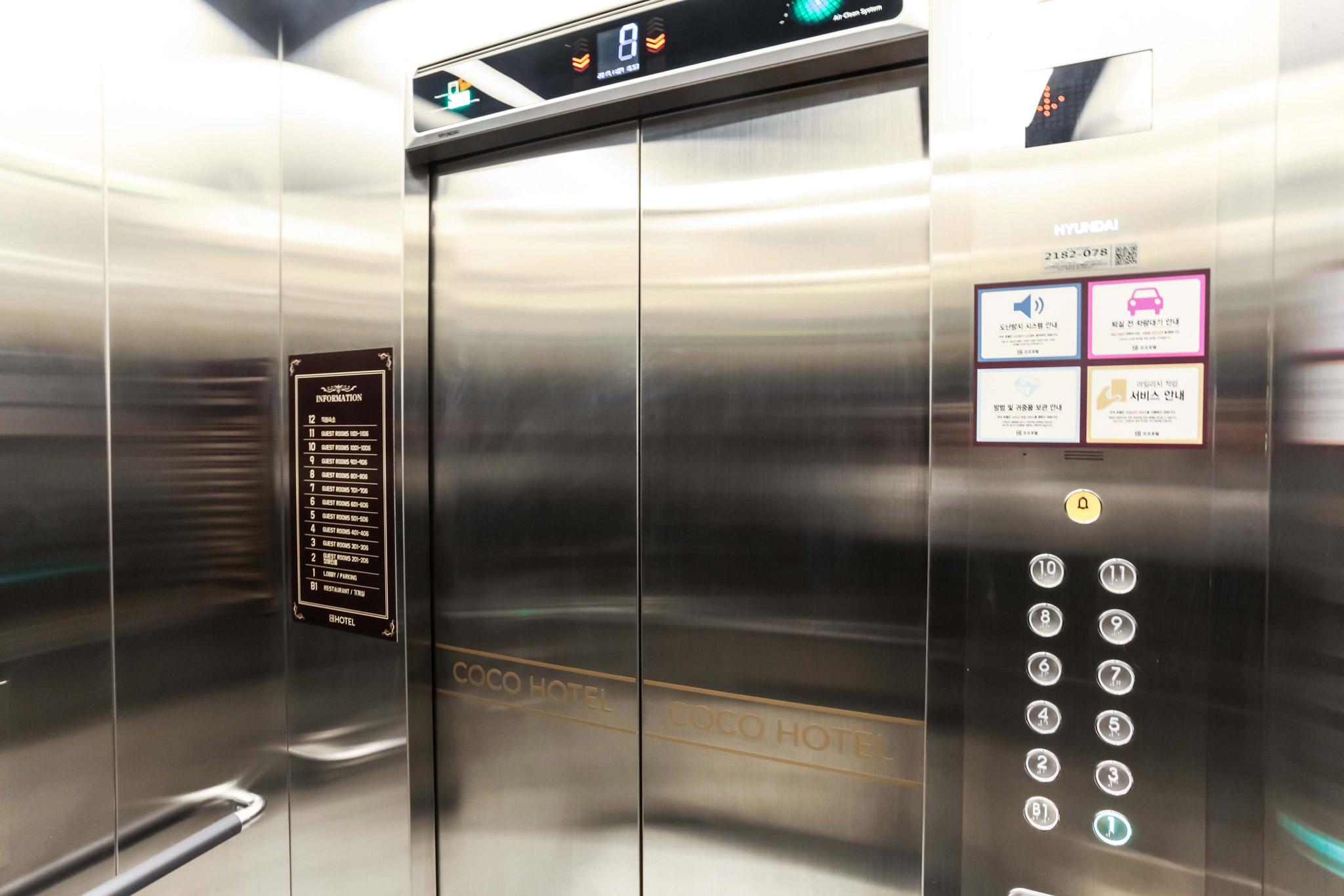 Incheon (Yeonsu) Coco-7