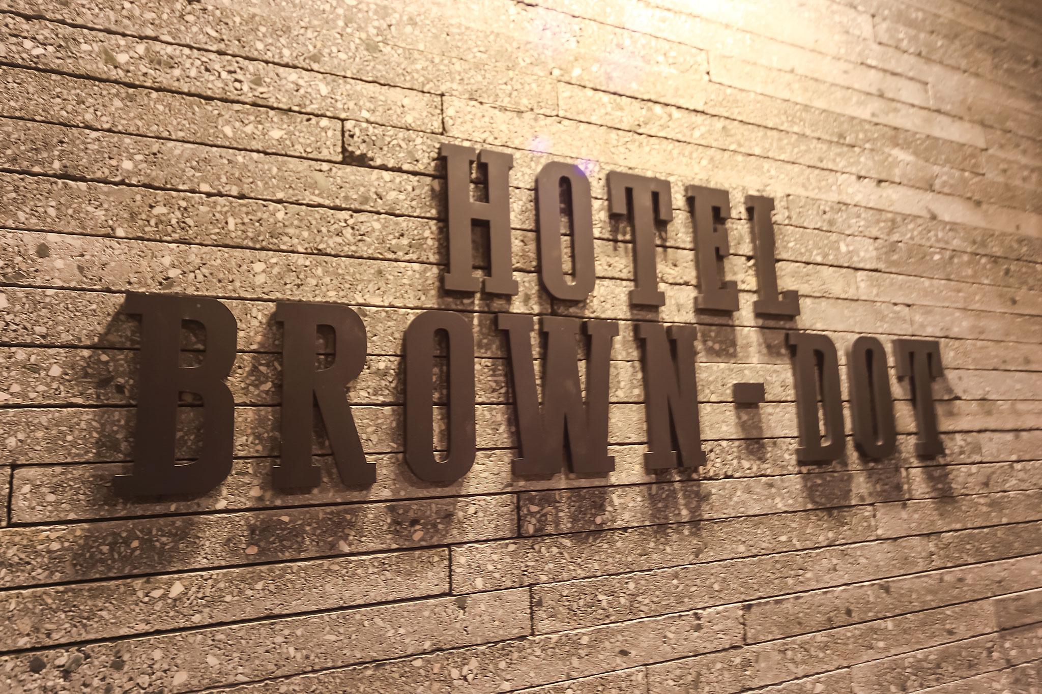 Busan Gupo Brown dot-28