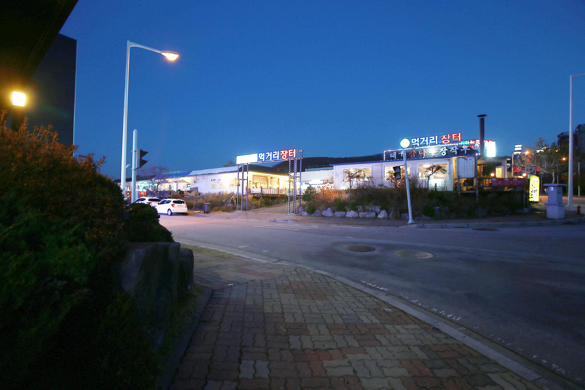 Paju Lux-5