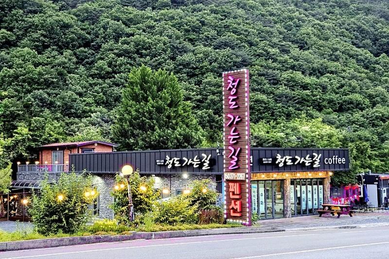 숙소 시설