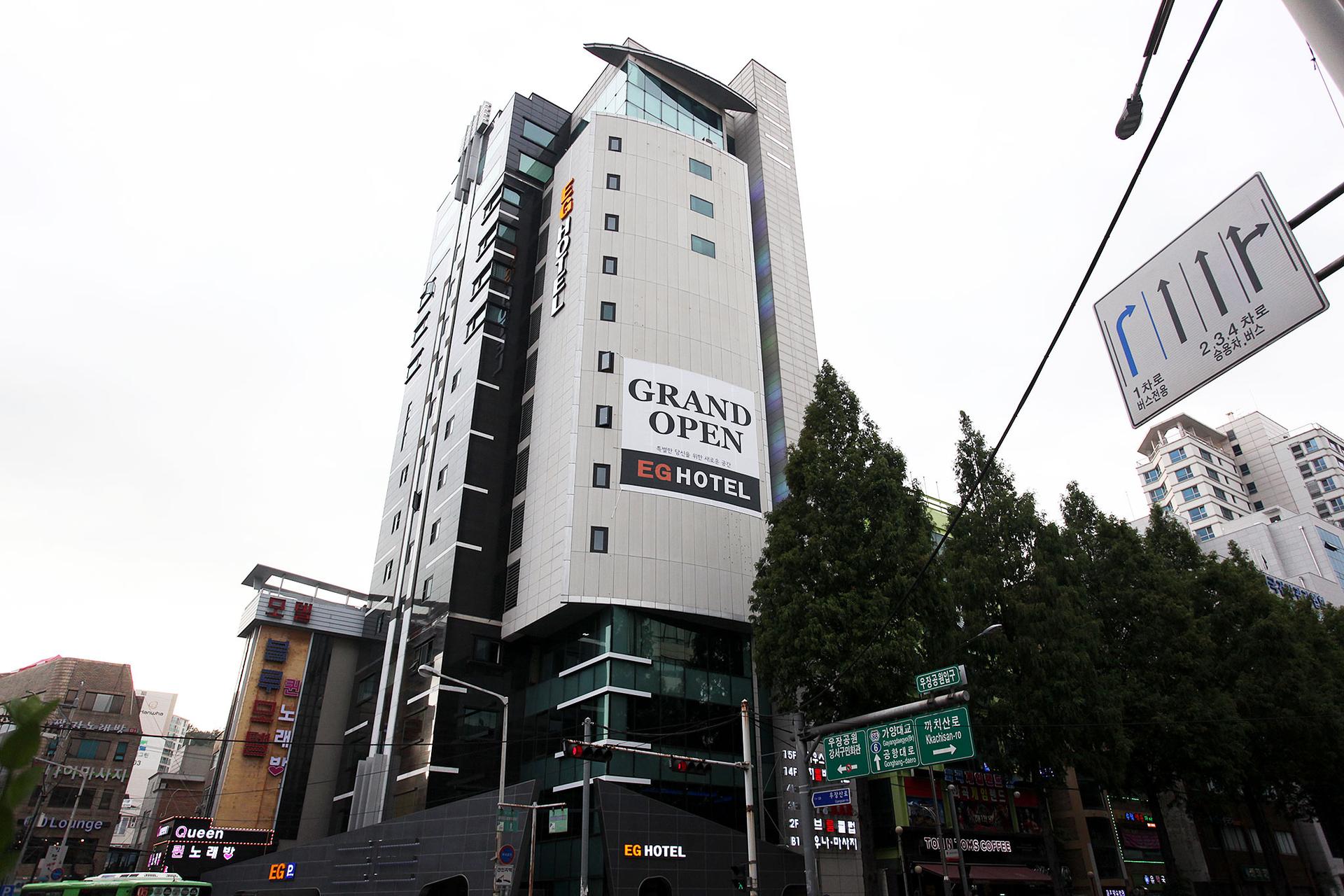 Hwagok EG Hotel-12