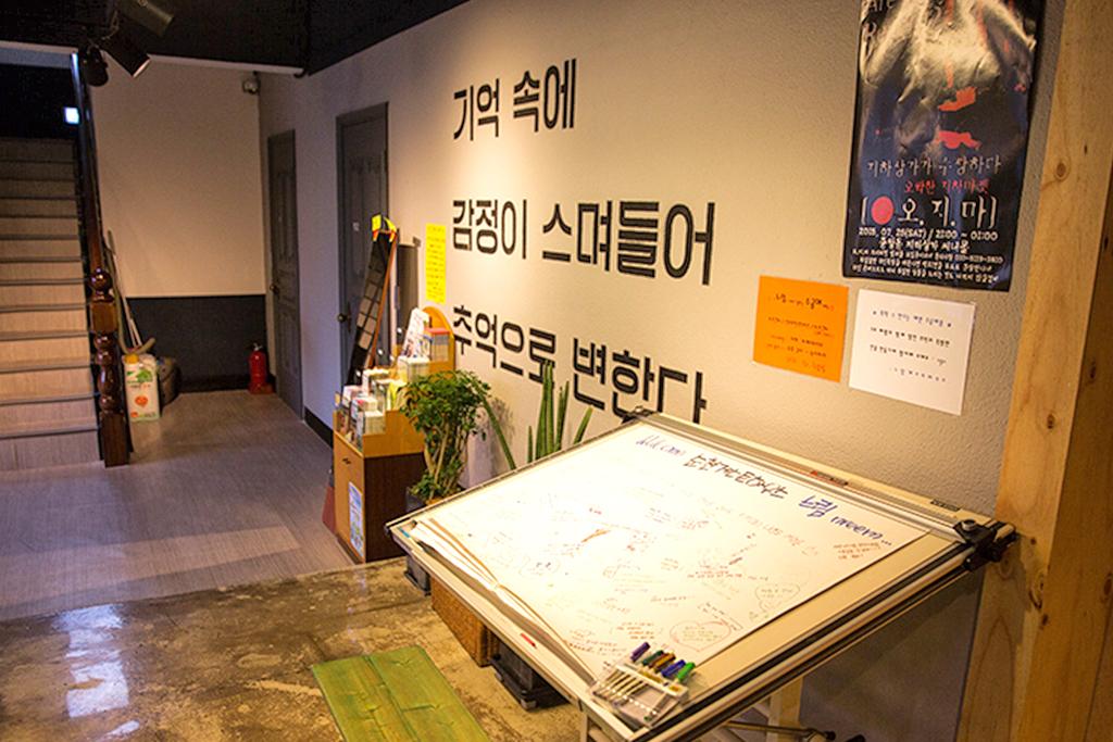 숙소 시설