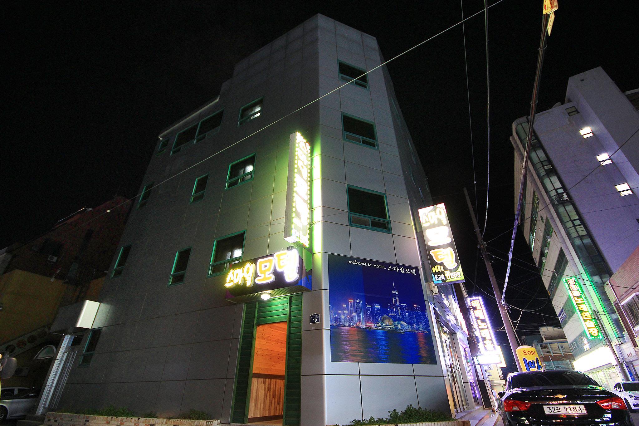 숙소 외관