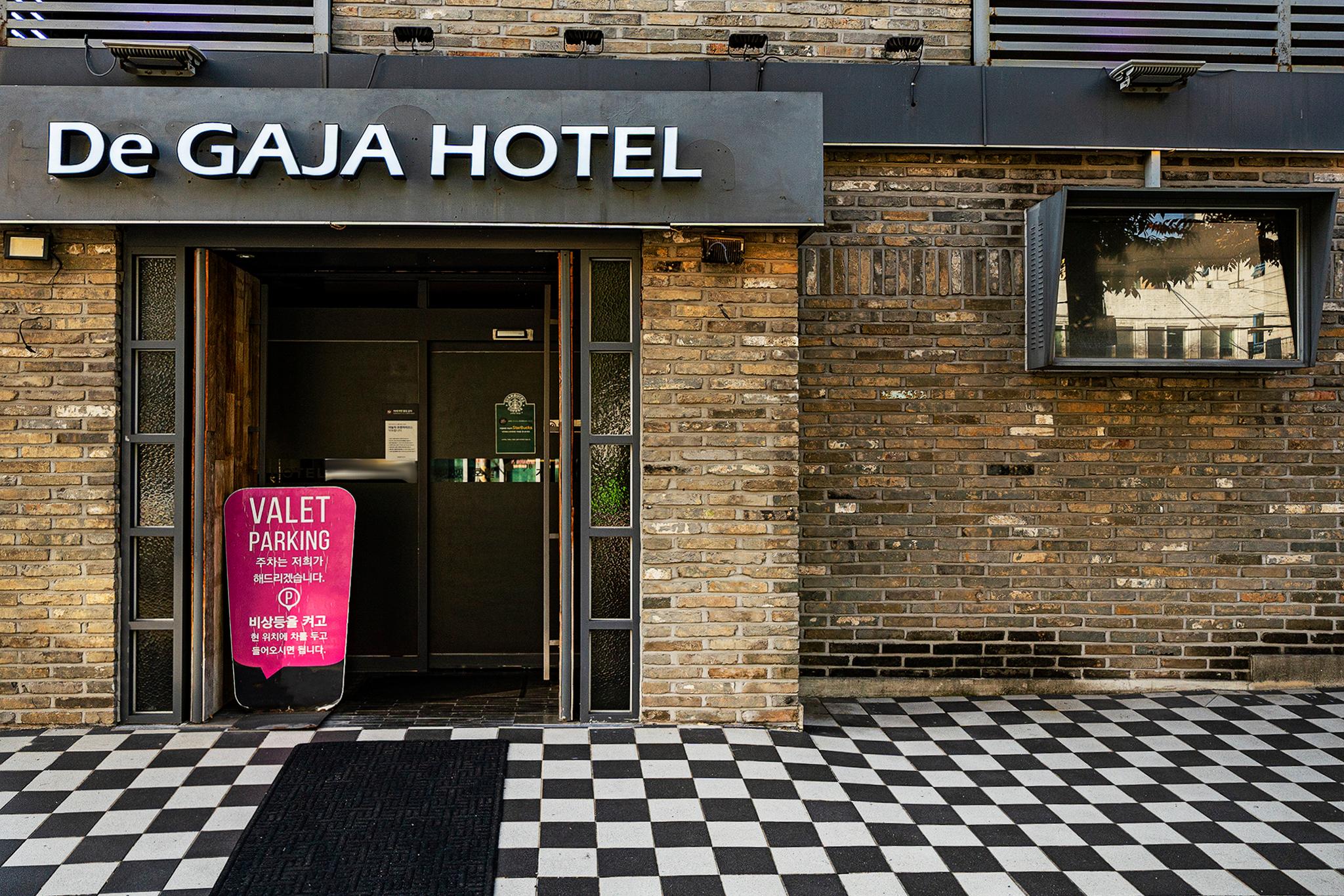 Konkuk University Deugaja-3